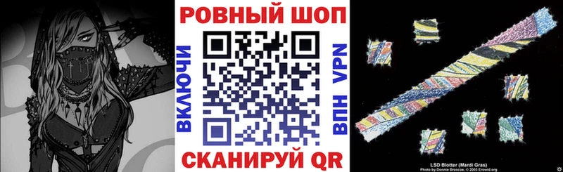 Купить закладку Ноябрьск АМФЕТАМИН Каннабис KRAKEN ссылка Мефедрон ГАШ Alpha-PVP