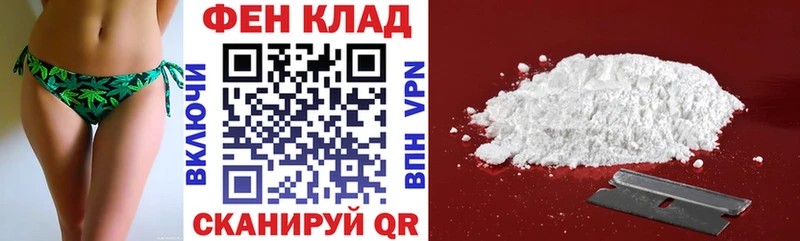 АМФЕТАМИН VHQ  Ноябрьск 
