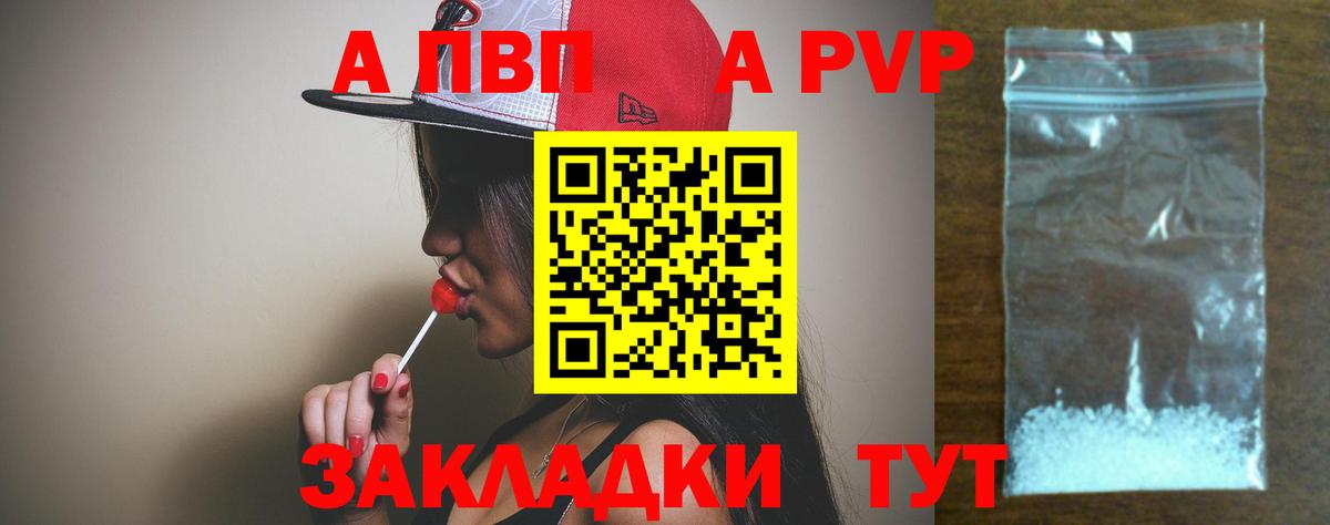 Вейп ТГК  Каннабис  Вход с VPN  Ноябрьск  Метамфетамин  Меф МЯУ МЯУ   ГАШ  Где найти наркотики?  COCAIN 