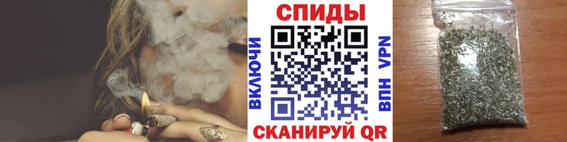 Бутират бутик  KRAKEN как зайти  Ноябрьск 