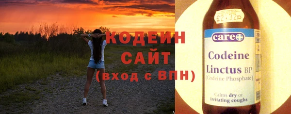 не бодяженный Ростов