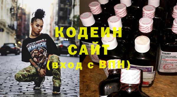 скорость Россошь