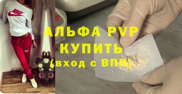 ГАЛЛЮЦИНОГЕННЫЕ ГРИБЫ Волосово