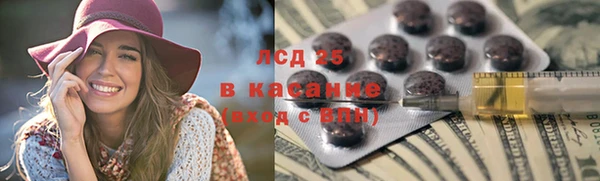 не бодяженный Ростов