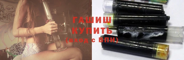 MESCALINE Володарск