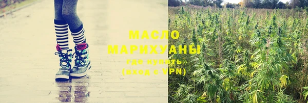 скорость Россошь