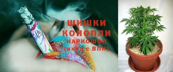 MESCALINE Володарск