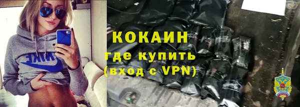 ГАЛЛЮЦИНОГЕННЫЕ ГРИБЫ Волосово