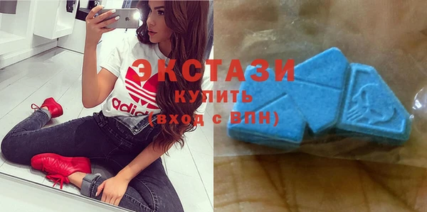 MESCALINE Володарск