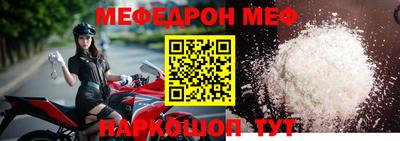 кокаин VHQ Татарск