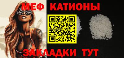 кокаин VHQ Татарск