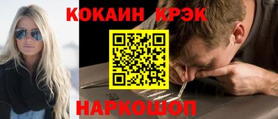 прущий лед Тверь