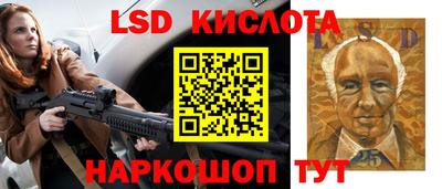 прущий лед Тверь