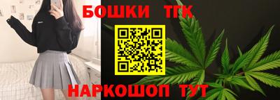 MDMA Тара