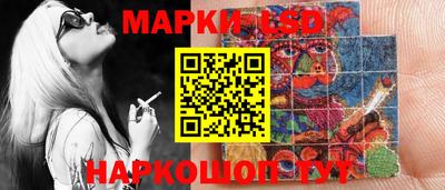 прущий лед Тверь