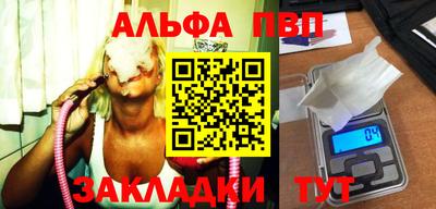 прущий лед Тверь