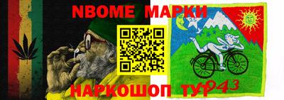 MDMA Тара