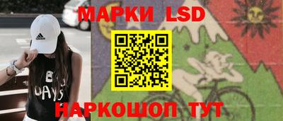 кокаин VHQ Татарск