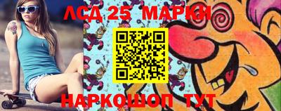 прущий лед Тверь
