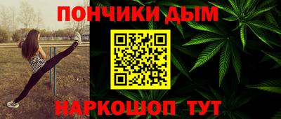 кокаин VHQ Татарск