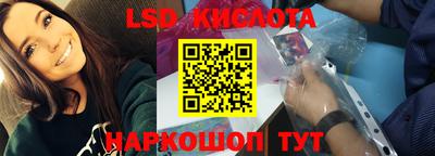 прущий лед Тверь