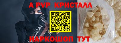 прущий лед Тверь