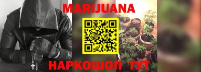 прущий лед Тверь