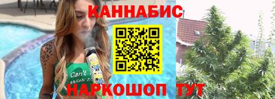 кокаин VHQ Татарск