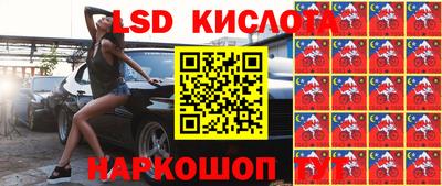 кокаин VHQ Татарск