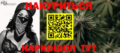 кокаин VHQ Татарск