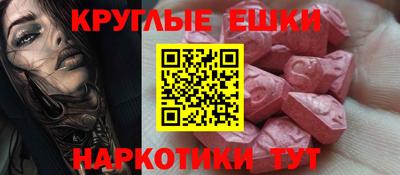 прущий лед Тверь