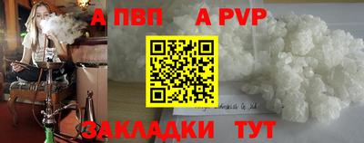 прущий лед Тверь