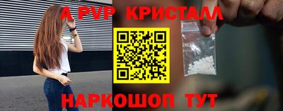 MDMA Тара