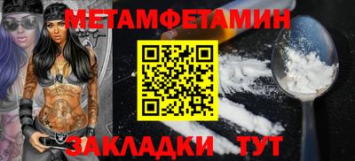 прущий лед Тверь