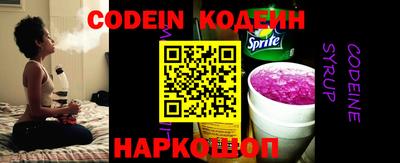 кокаин VHQ Татарск