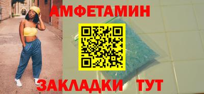 прущий лед Тверь