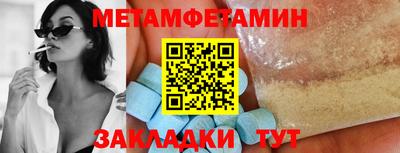 MDMA Тара