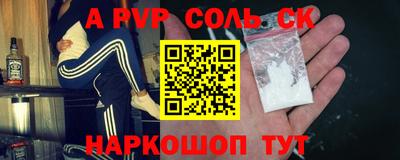 прущий лед Тверь