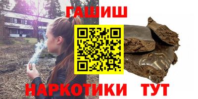 прущий лед Тверь