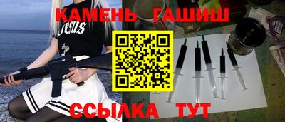 кокаин VHQ Татарск
