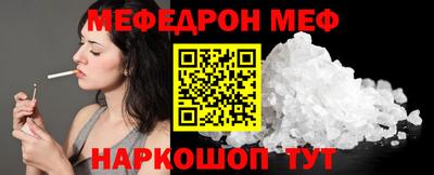 MDMA Тара