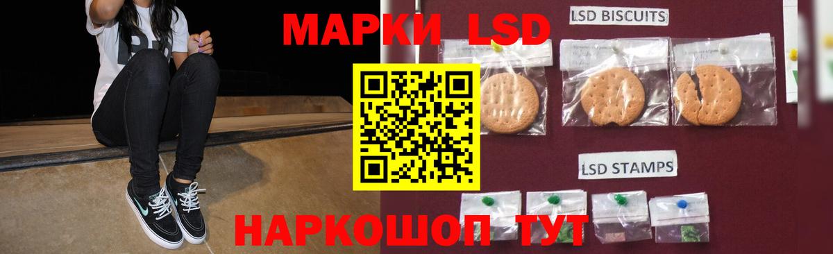 Мефедрон Ноябрьск