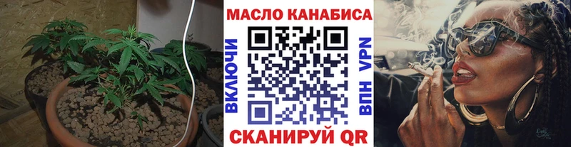 Дистиллят ТГК жижа  Ноябрьск 
